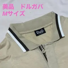 ドルチェ&ガッバーナ メンズ ポロシャツ ベージュ Mのサムネイル