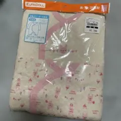 ⭐️新品⭐️うさぎさん 長袖カバーオール肌着