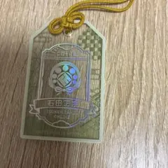 刀剣乱舞 大本丸博 祝装 石田正宗 アクスタ - メルカリ