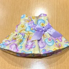 Item thumbnail for item ff2047c4-9119-41d3-a808-01ac9ea2f097