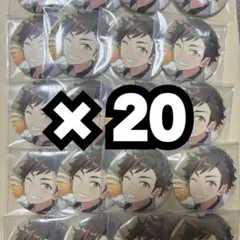 あんスタ 南雲鉄虎 缶バッジ