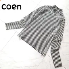 coen ボーダーハイネック 長袖 カットソー リブ メロー
