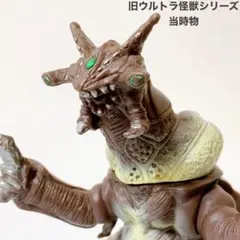 Wick1998様 リクエスト 2点 まとめ商品