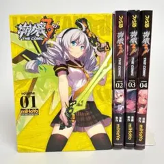 【全巻初版】 崩壊3rd THE COMIC 全巻セット volume01~04