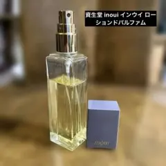 資生堂　インウイ　パルファム　20ml インウイ / インウイ パルファンの公式商品情報｜美容・化粧品