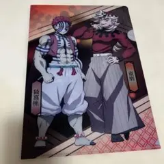 猗窩座　童磨　くら寿司コラボ