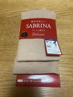 SABRINA タイツ M-L 50デニール ナチュラルベージュ