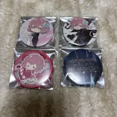 ひきフェス 缶バッジ あたり nqrse ひきフェス 缶バッジ あたり nqrse