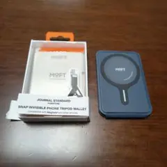 【美品】MOFTスタンド 8-in-1多機能スタンドMagSafe対応 ネイビー