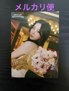 NiziU NEW EvoNUtion ラントレ　マヤ