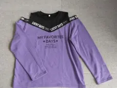 長袖Tシャツ　肩出し　150　女の子　紫　黒　長T