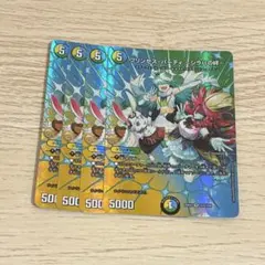 プリンセスパーティ シラハの絆 4枚 MAX - メルカリ