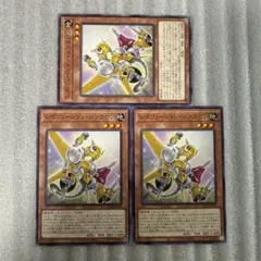 遊戯王　レボリューションシンクロン　ノーマル3 パワーオブフェローズ