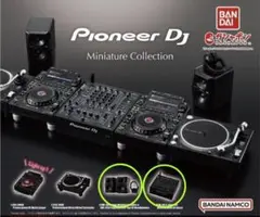 2025年最新】pioneer cdj-50の人気アイテム - メルカリ