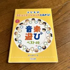 クララのママ様 リクエスト 2点 まとめ商品
