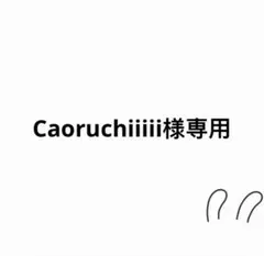 2025年最新】bts ぬいぐるみ ジミンの人気アイテム - メルカリ