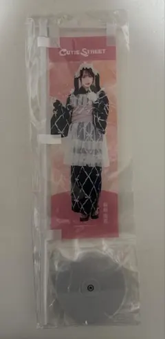 CUTIE STREET LARMEコラボ浴衣すきくじ10連特典 桜庭遥花