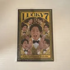 dip BATTLES HOKUTO レア キラ トレカ - メルカリ