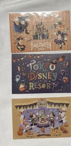 ディズニー　ポストカード　ハロウィン