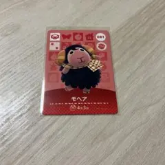 amiiboカード モヘア あつまれどうぶつの森
