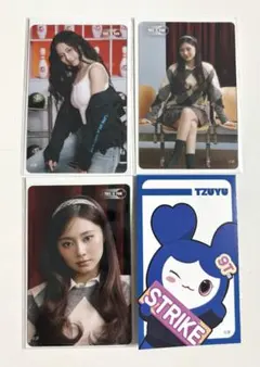 TWICE オフラインくじ ツウィ