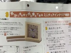 Item thumbnail for item 4fc69acd-48c4-4703-9e79-8bca90d363eb