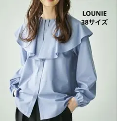 新品】ルーニィ LOUNIE ケープカラー フリルデザイン ブラウス 36 