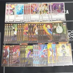 No.232 黄デッキパーツ　ギニュー　ベジータ　38枚