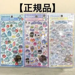 【正規品】ボンボンドロップシール サンリオ はぴだんぶい