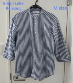 GREEN LABEL イージーリネンストライプバンドカラー 七分袖　シャツ