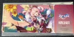 ヒアンシー　クリアチケット　崩壊スターレイル　スタレ
