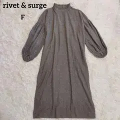 rivet & surge　未使用品　バルーンスリーブワンピース　ハイネック　F