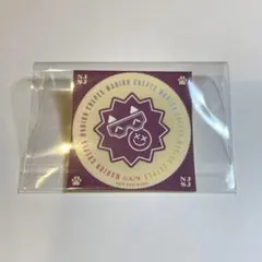 にじさんじ マリオンクレープ 佐伯イッテツ