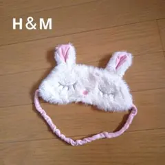 H & M アイマスク うさぎ ふわふわ ピンク
