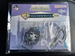 一番くじ FGO J賞ツインアクリルチャーム テノチティトラン