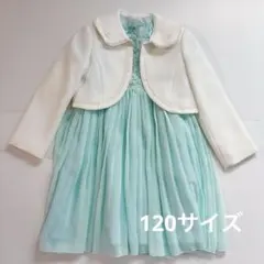 入学式　セレモニー　フォーマル　ワンピース