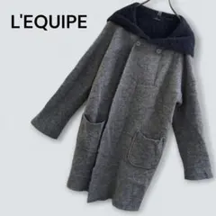 L'EQUIPE ガウンコート ロングコート 防寒・あったか レディースのサムネイル