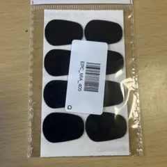 マウスピースパッチ　0.8mm 8片 クラリネット/サックス用のサムネイル
