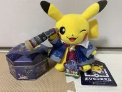 ポケモン天文台 ぬいぐるみ ピカチュウ 限定 天体観測ノート 認定証