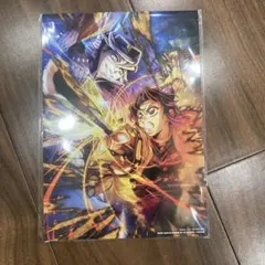 鬼滅の刃　　映画来場者特典