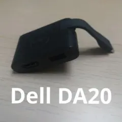 Dell DA20 マルチポート ドロップインボックス USB Type-Cのサムネイル