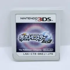 ポケモン　ムーン　3DS 【ソフトのみ】
