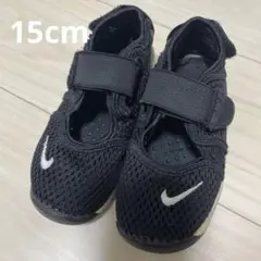 NIKE リトルリフト　15cm 黒　エアリフト　ナイキ　サンダル