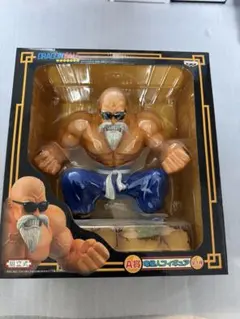 ドラゴンボール 一番くじ A賞 亀仙人フィギュア