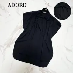 人気✨ADORE ライトジョーゼットボウタイブラウス フレンチスリーブのサムネイル