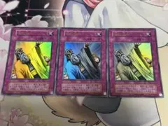 神の宣告　復刻版　ウルトラのサムネイル