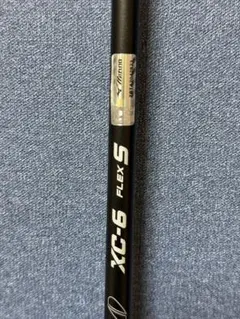 XXIO ゼクシオクロス 0番アイアン シャフト TourAD HY-75(S) - メルカリ
