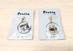 【未使用品】Suicaのペンギン　ガラスアンブレラチャーム　桜木町　２個セット