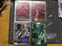 デジモンカードゲーム　BT3 パラレル4枚セット
