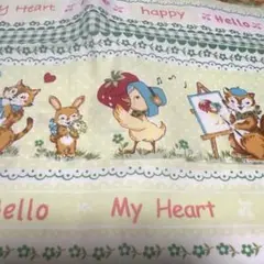 松山敦子さんレトロアニマル　グリーン